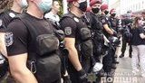 Акция в центре Киева: за противоправные действия полицейские задержали нескольких человек