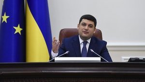 Кабмин утвердил порядок перемещения товаров в зону АТО