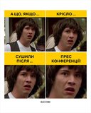 Вполне может быть...