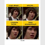 Вполне может быть...