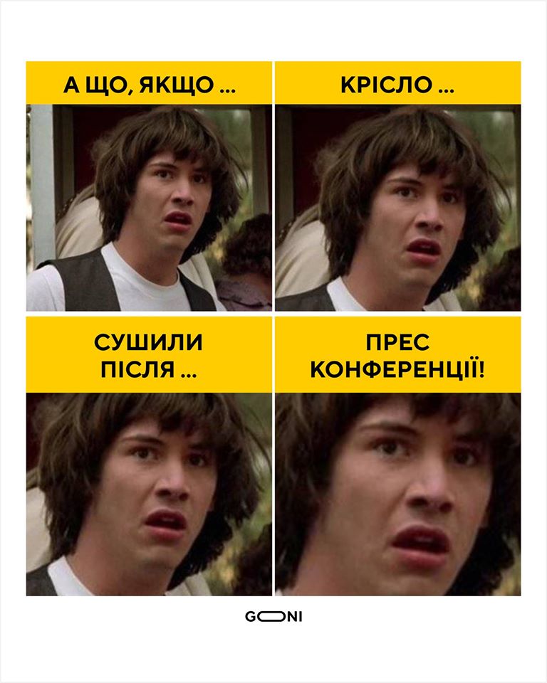 Вполне может быть...