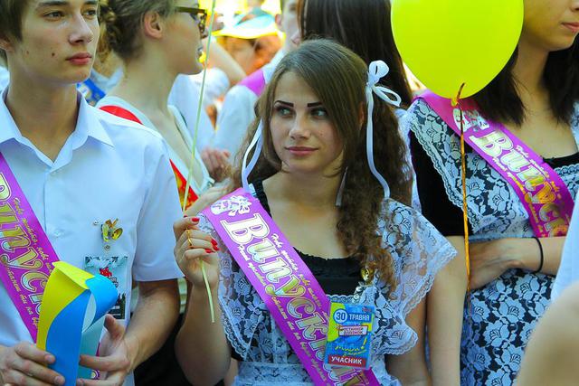 школа парад выпуск