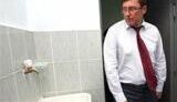 Верховная Рада уволила министра внутренних дел Луценко (обновлено)