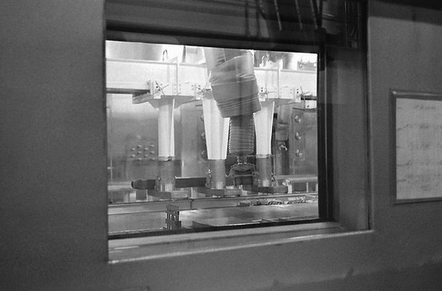 Цензор.НЕТ Изображение