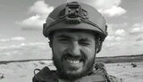 чубашев
