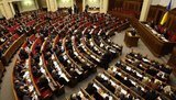 Рада разрешила лишать прав за неуплату алиментов