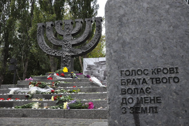У Києві відбувся Марш памяті жертв Бабиного Яру 37