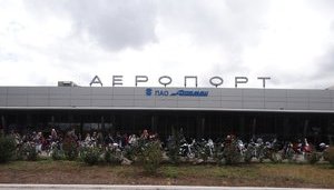 Порошенко доручив відновити роботу аеропорту в Маріуполі