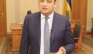 Coalition negotiations must not turn into bargaining, - Rada Speaker Hroisman