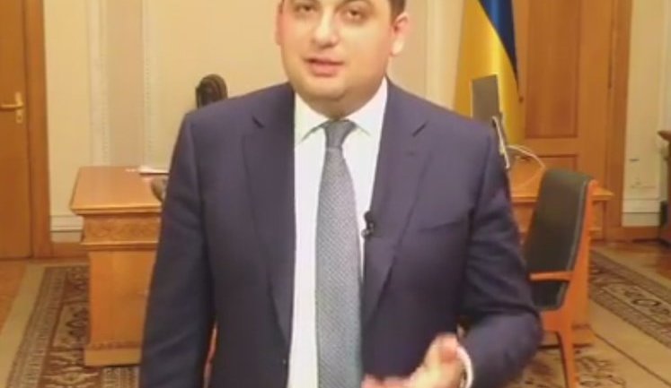 Coalition negotiations must not turn into bargaining, - Rada Speaker Hroisman