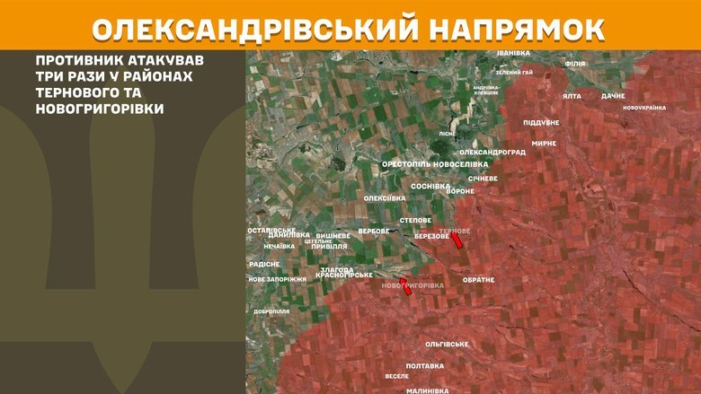 Генштаб карты