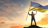 прапор,українці