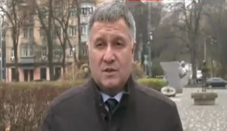 Тритижневий локдаун потрібно запроваджувати негайно, - Аваков. ВIДЕО