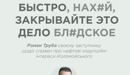 Цитаты великих