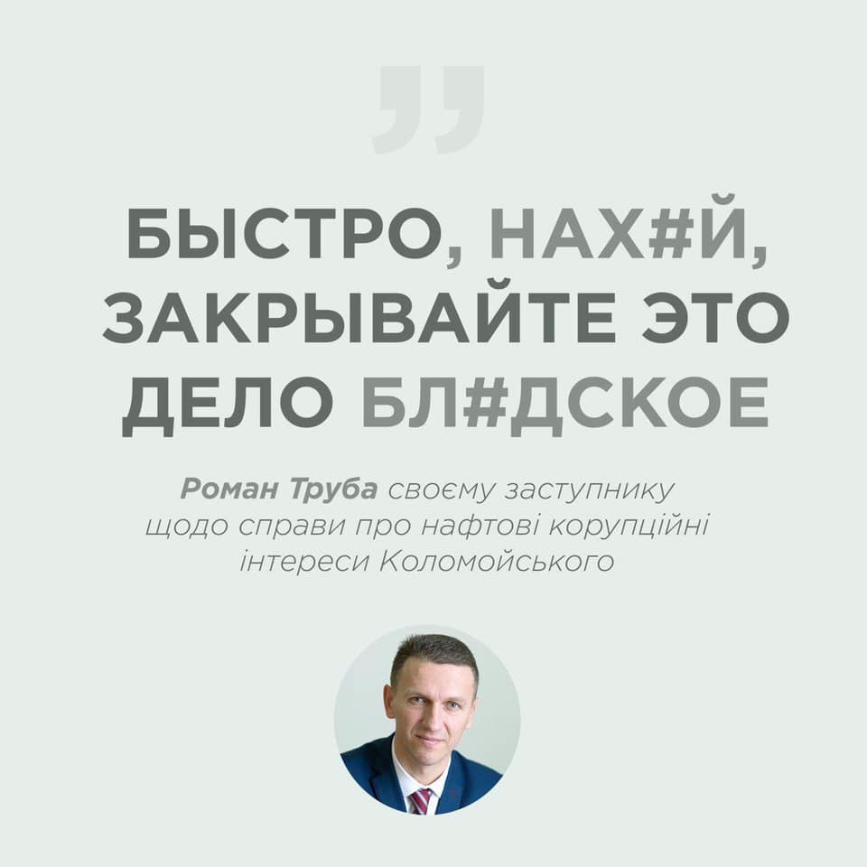 Цитаты великих