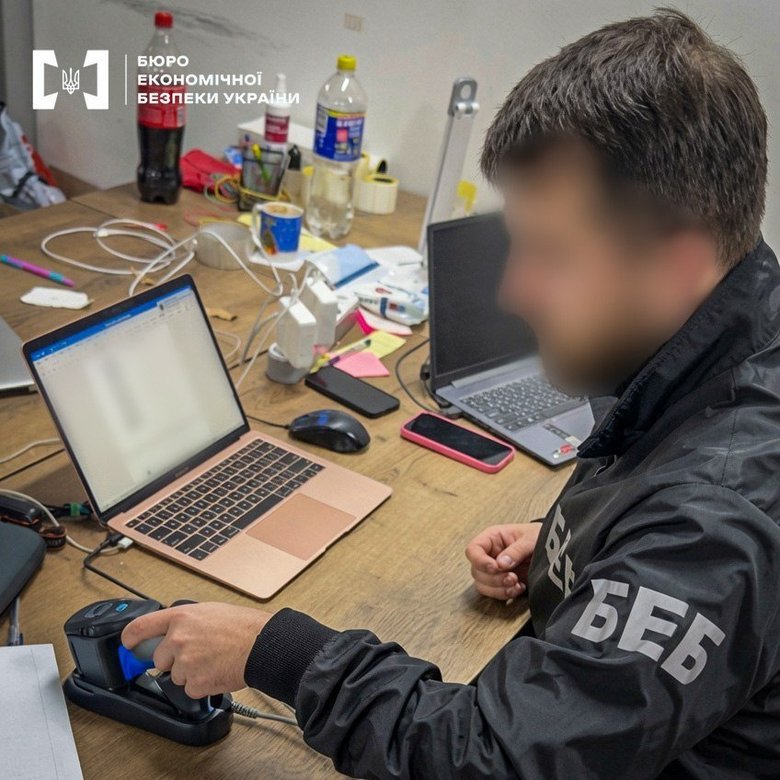 беб