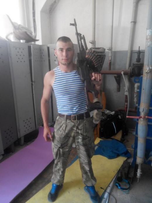 ставский