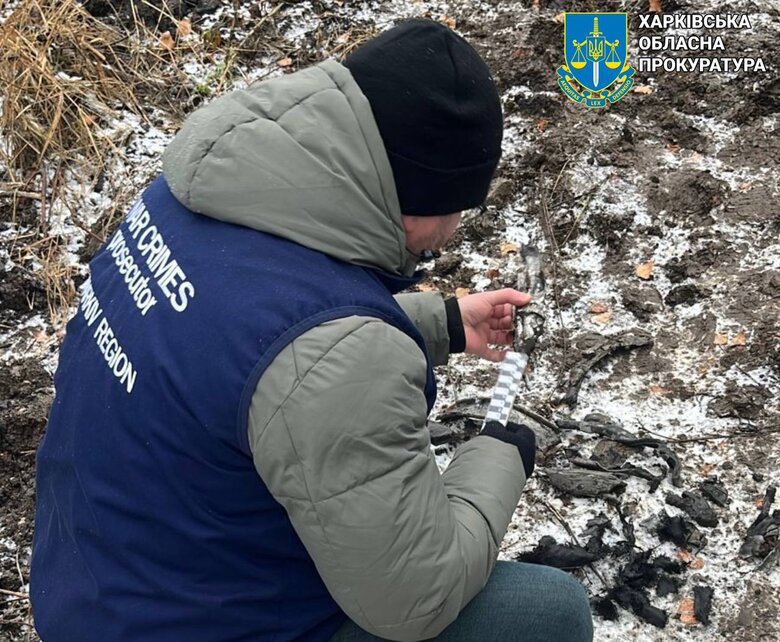 наслідки удару по Харкову