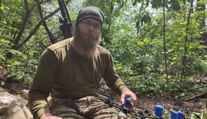 Оператора дронів Данііла Новікова перевели у штурмовики, і він загинув від російського дрона