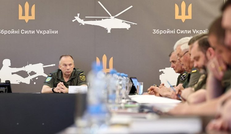 Продолжается работа над формированием четвертого эшелона ПВО, который будет прикрывать еще две области, - Сырский