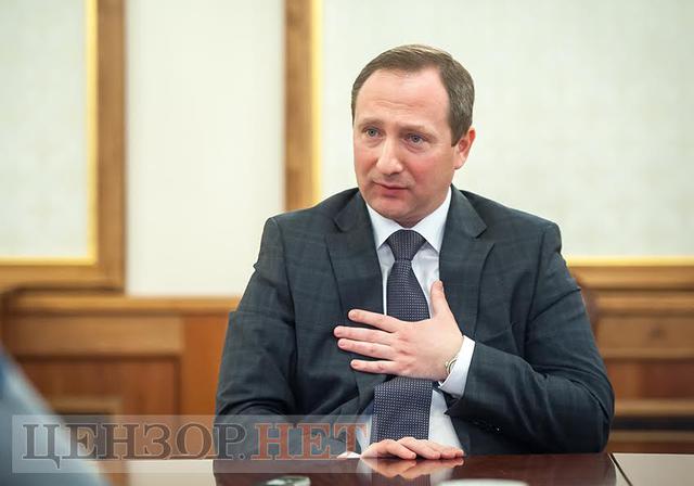 райнин