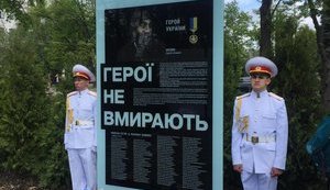 ATO fighters Remembrance Alley unveiled in Dnipro. VIDEO+PHOTOS