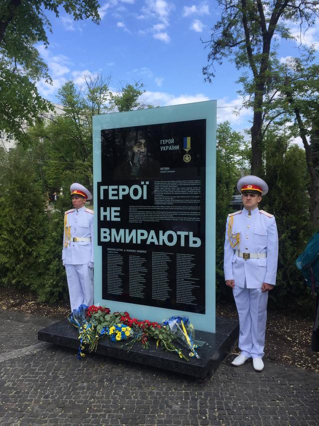Алею памяті загиблих воїнів АТО відкрили в Дніпрі 04
