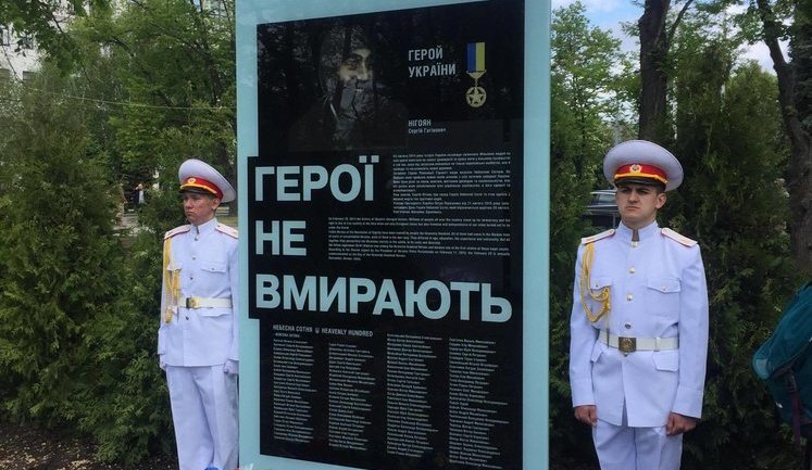 ATO fighters Remembrance Alley unveiled in Dnipro. VIDEO+PHOTOS