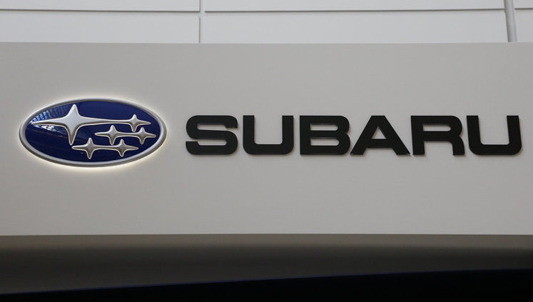 Subaru объявила самый большой отзыв внедорожников из-за сбоя стоп-сигнала