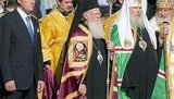 Варфоломей не дал Ющенко благословление на раскол Филарета от Московского патриархата