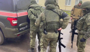рф,армія,мобілізація
