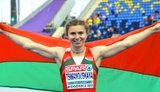 кристина,тимановская