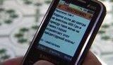 "Если не внесешь 600 гривен, твоя жена отработает их на твоих глазах. Думай, олень", - российский банк выбивает долг у украинцев. + ВИДЕО