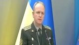 андрусяк