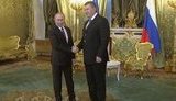 путин янукович