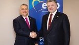 порошенко