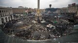 Частина доказів у справах Майдану, мабуть, була знищена, - Разумков