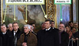 Почаев - 07.01.2011