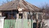 луганщина,макіївка