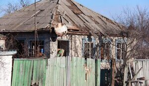 луганщина,макіївка