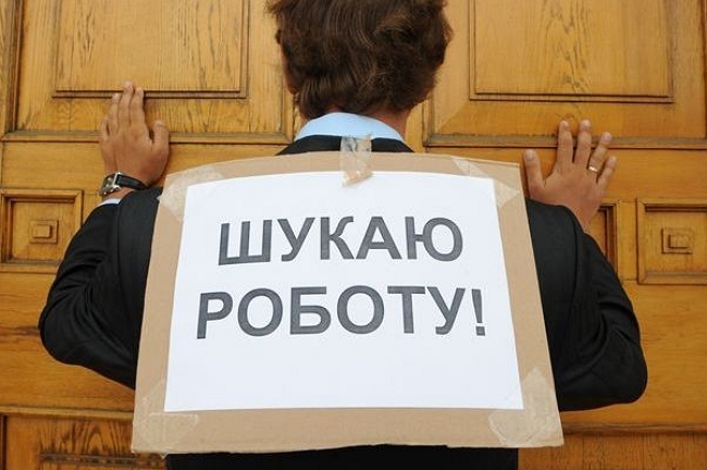 Цензор.НЕТ Зображення