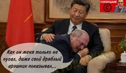Наболіло...