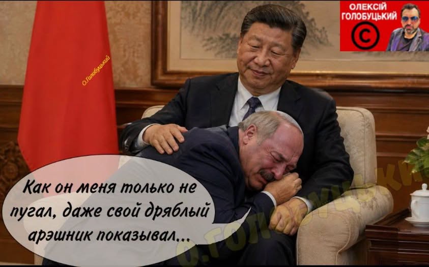 Наболіло...