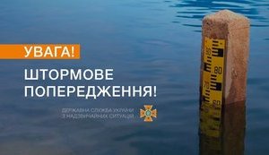 Трассу Одесса-Рени может затопить из-за паводка на Днестре, - ГСЧС