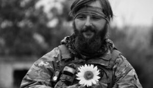 щеголов