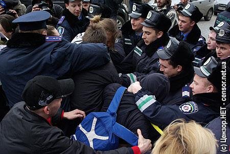 Цензор.НЕТ Изображение