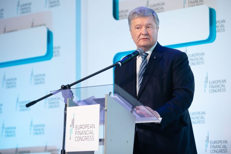 Порошенко презентував програму економічного відновлення України на Європейському Фінансовому Конгресі у Польщі 02