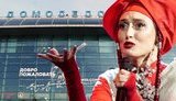 Наблюдательный совет Общественного собирается на внеочередное заседание из-за ситуации вокруг нацотбора на Евровидение