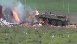 россия