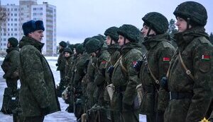 білорусь